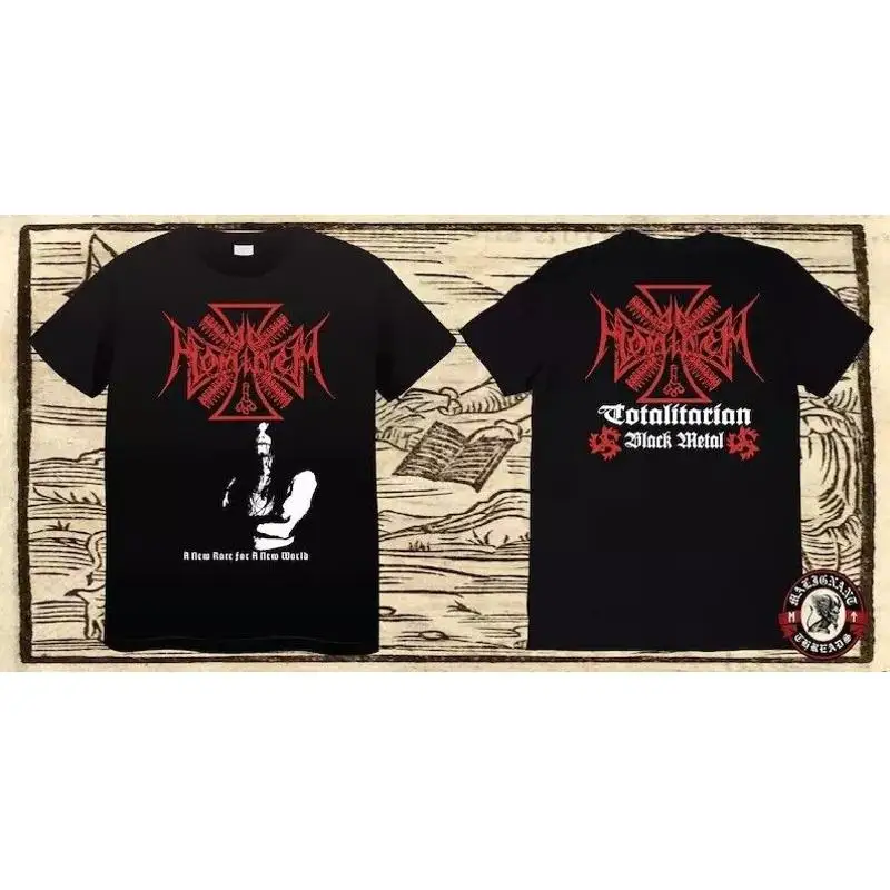 Ad Hominen Black Me… - image