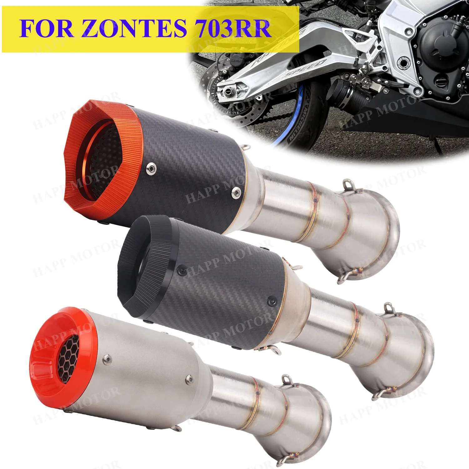 

Выхлопная система Escape для мотоцикла ZONTES 703RR 2024-2025: Средняя соединительная труба ZONTES