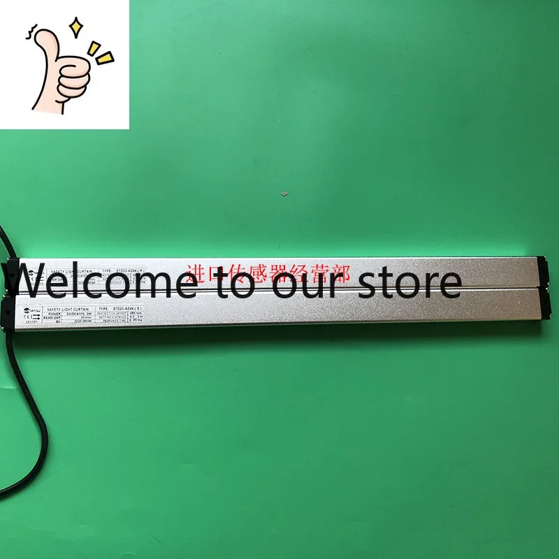 

Original And Genuine Shangxin, Safety Light Curtain STD20-A24N Fake One Penalty Ten