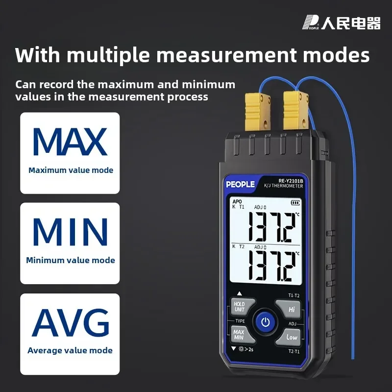 Advanced Precision Temperature Calibrator for Industrial High Temperature Thermocouple Temperature Measurement QCD