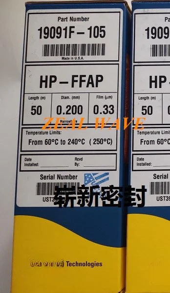 

19091F-105 Agilent HP-FFAP Gas Chromatography Column 50m 0.20mm 0.33um