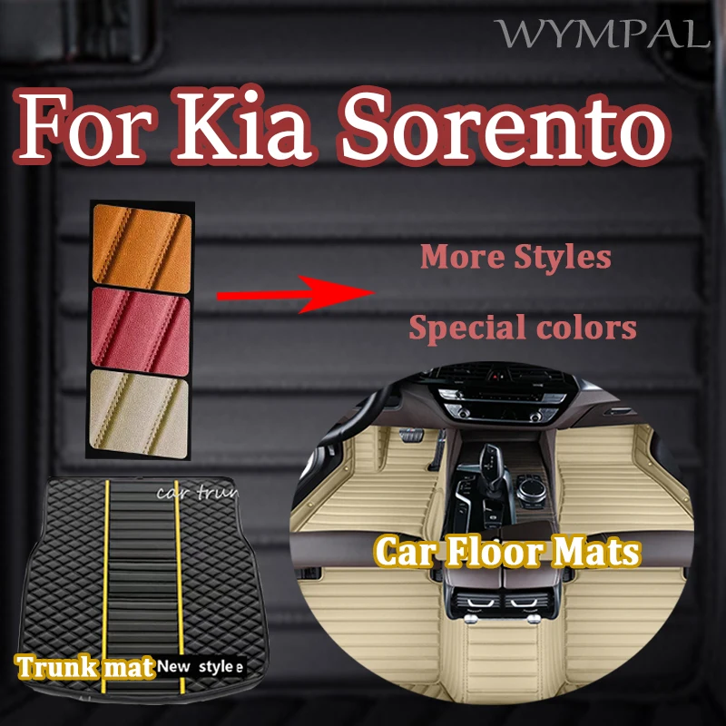 

Luxury Custom Car Floor Mats For Kia Sorento（Five Seats）2006 2007 2008 Foot Pads Automobile Carpet Cover interior accessorie
