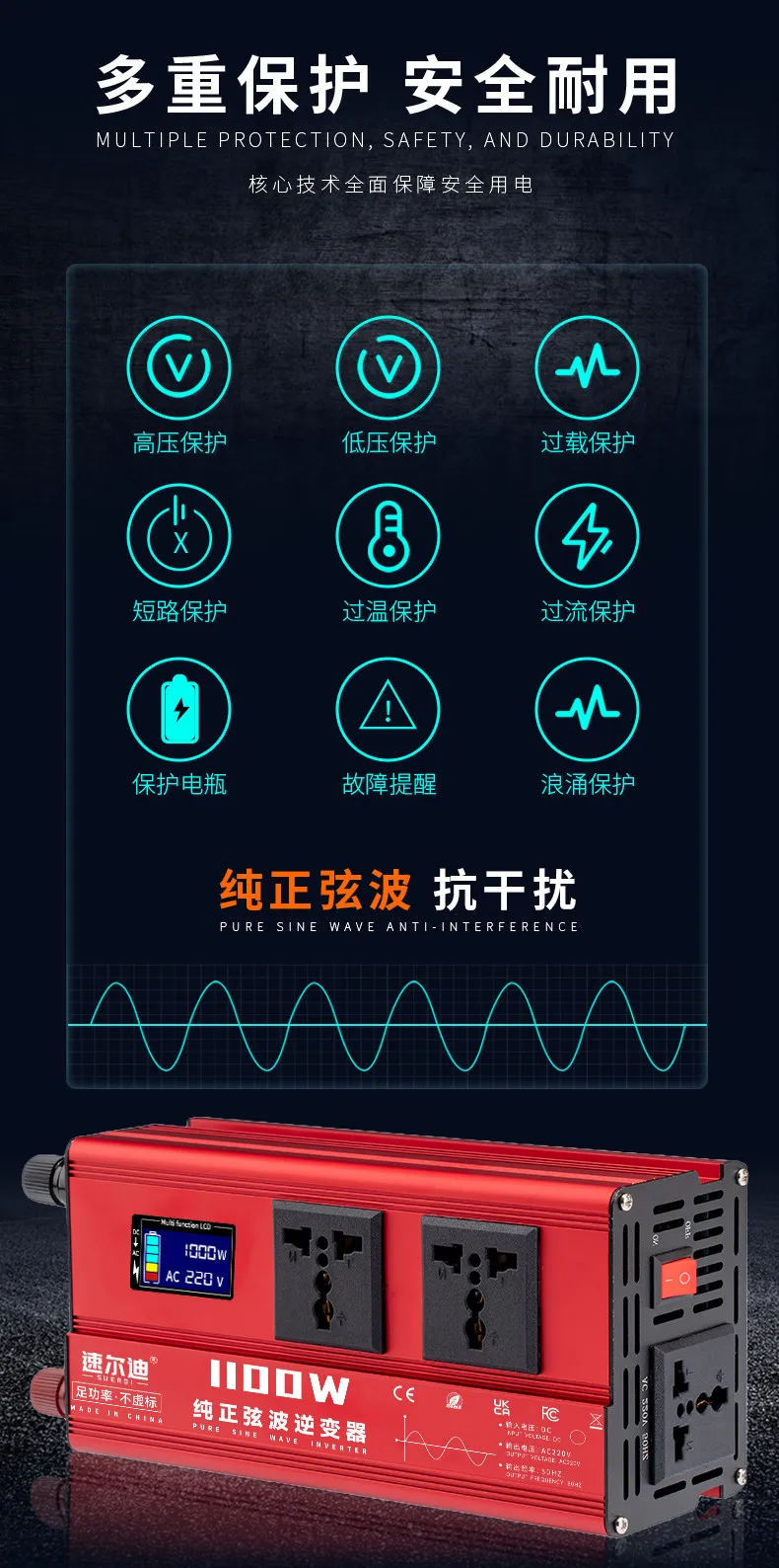 48V60V72V to 220V high power pure sine wave inverter battery car stall electricity
