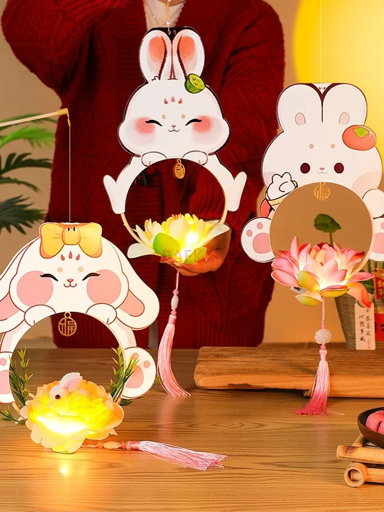 1pcs New Mid Autumn Festival Children's Handheld Palace Lantern Rabbit Lantern DIY Handmade Lantern Material Package