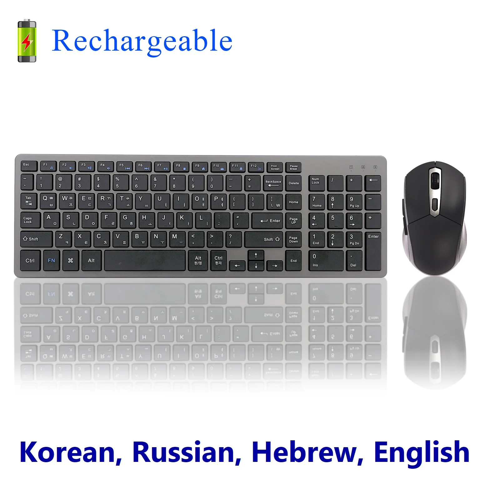 Rechargeable Wireless Keyboard and Mouse Korean Russian Hebrew English Silent Slim Compact Keyboard Kit for Laptop PC Computer