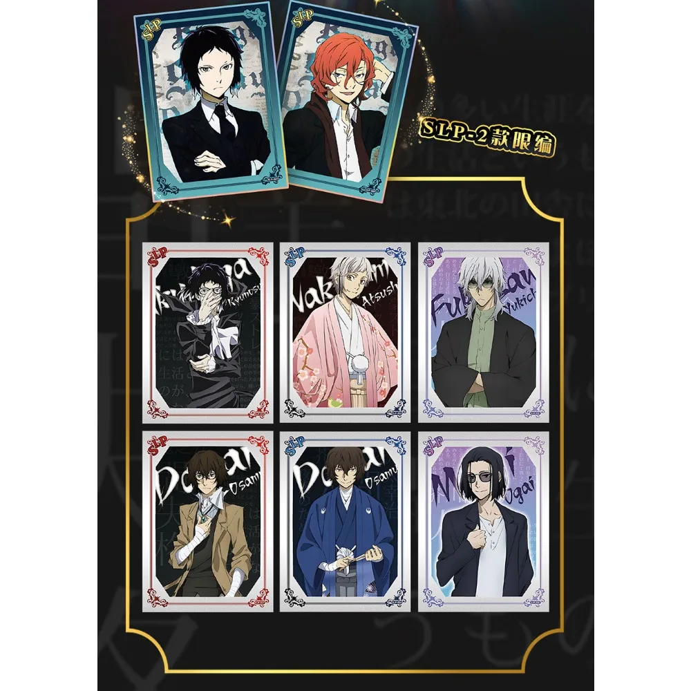 Bungo Stray Dogs Collection Card Divertente Concerto Smalto Carta Bel Personaggio Nakahara Chuuya Ryunosuke Akutagawa Regalo Creativo