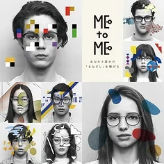 

for Wltoys 144001 1/14 RC Car Spare Parts 144001-1293 Central Drive Shaft