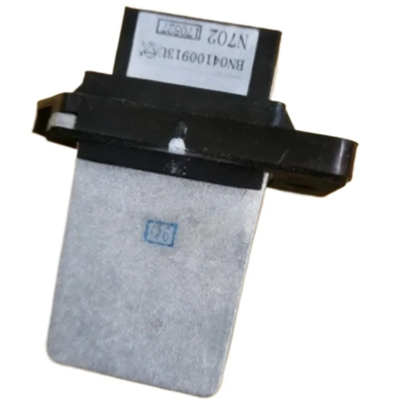 8107200-F00 1pc Warm Air Resistance Speed Control Module for Great Wall Safe