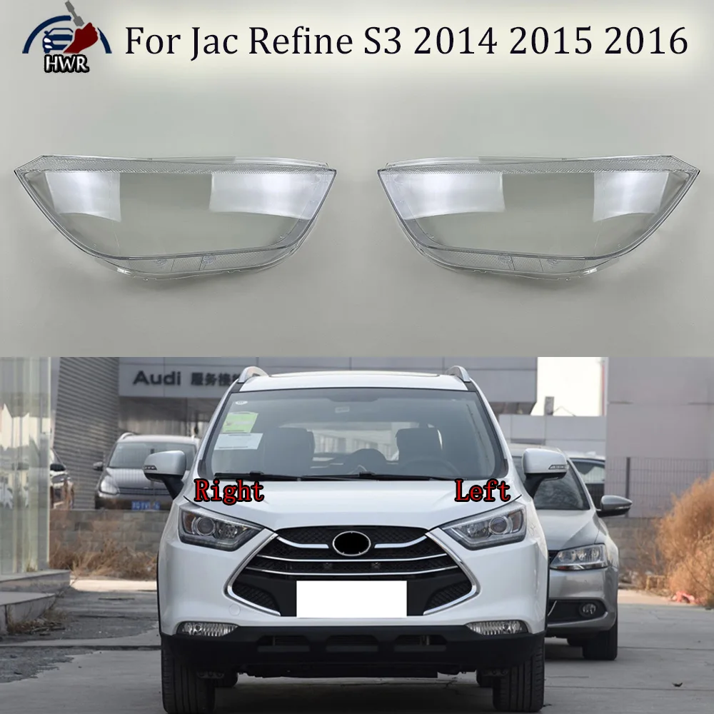 Headlight Cover Transparent Mask Headlamp Lamp Shell Replace Original Lampshade Plexiglass For Jac Refine S3 2014 2015 2016