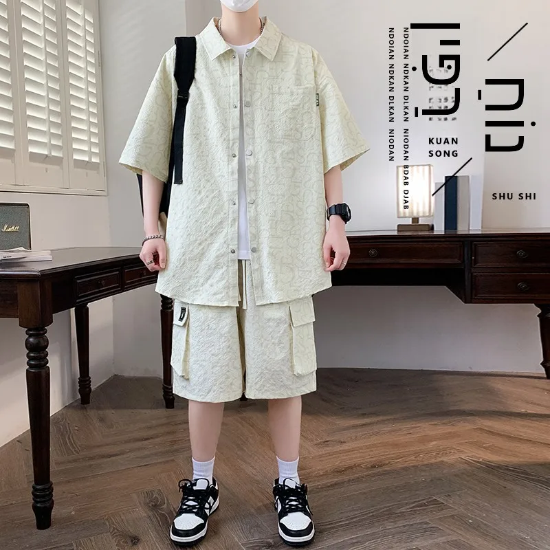 lightweight-breathable-ice-feeling-short-sleeve-casual-shirt-and-workwear-shorts-men's-set-summer-season-polyester-fiber