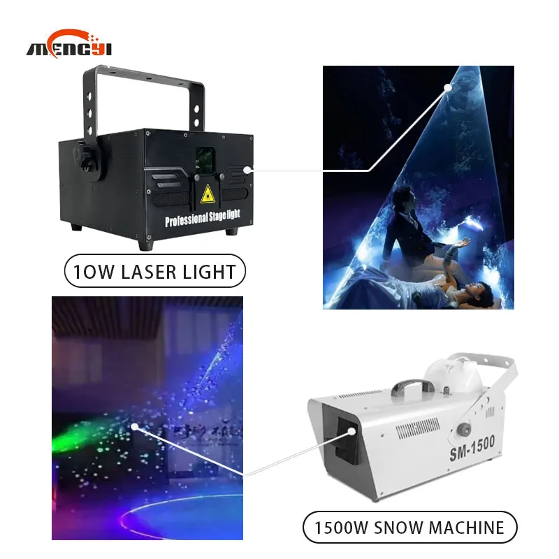 Animated laser light 3D pattern laser light line scanning laser light wedding banquet hall atmosphere