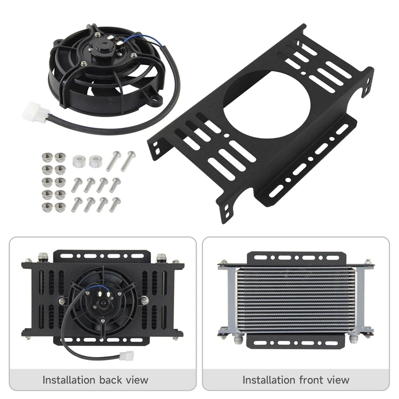 248mm Universal 19 Row Oil Cooler fan cover with single 5.5