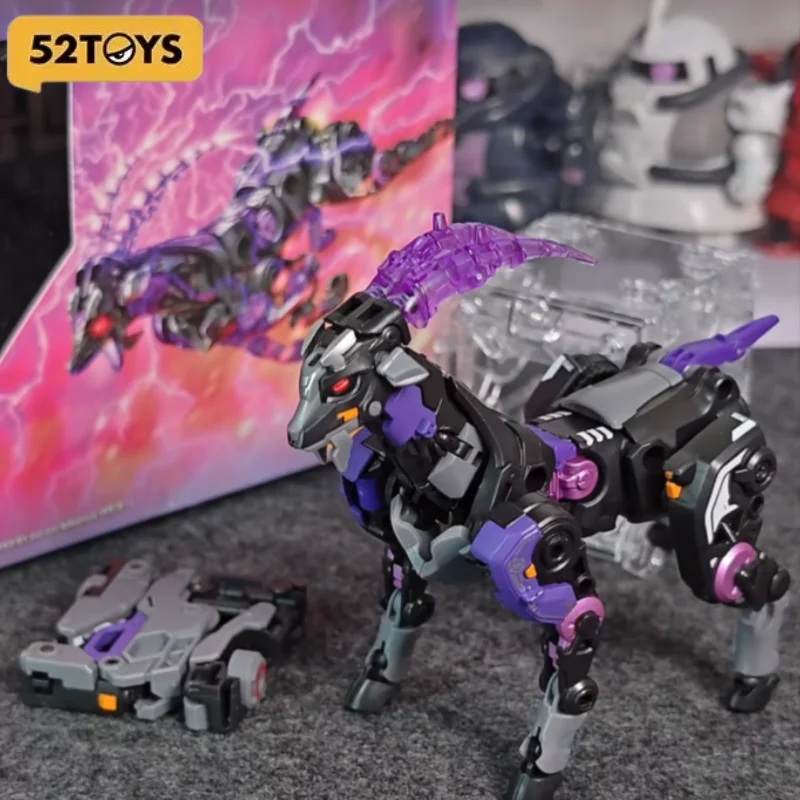 

52 игрушки Beastbox Bb-72 Dimmuborgir деформирующие игрушки фигурку Коллекционные игрушки-трансформеры модель куклы меховые роботы игрушки подарки