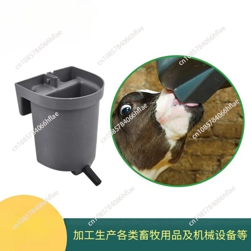 3L Calf Feeding Milk Bucket With Grey Feeding Nipple Animal Breast Feeder Nipple Bucket