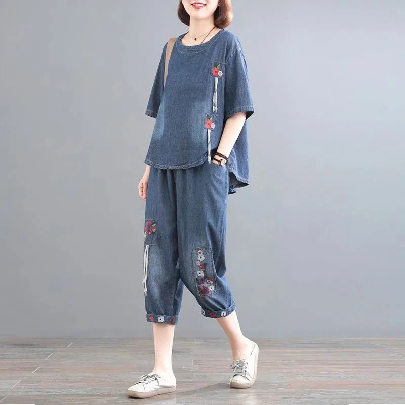 Thin Denim Set Women's 2023 Summer New Korean Version Loose Panel Printing Retro Covering Meat and Foreign Style Two Piece Set