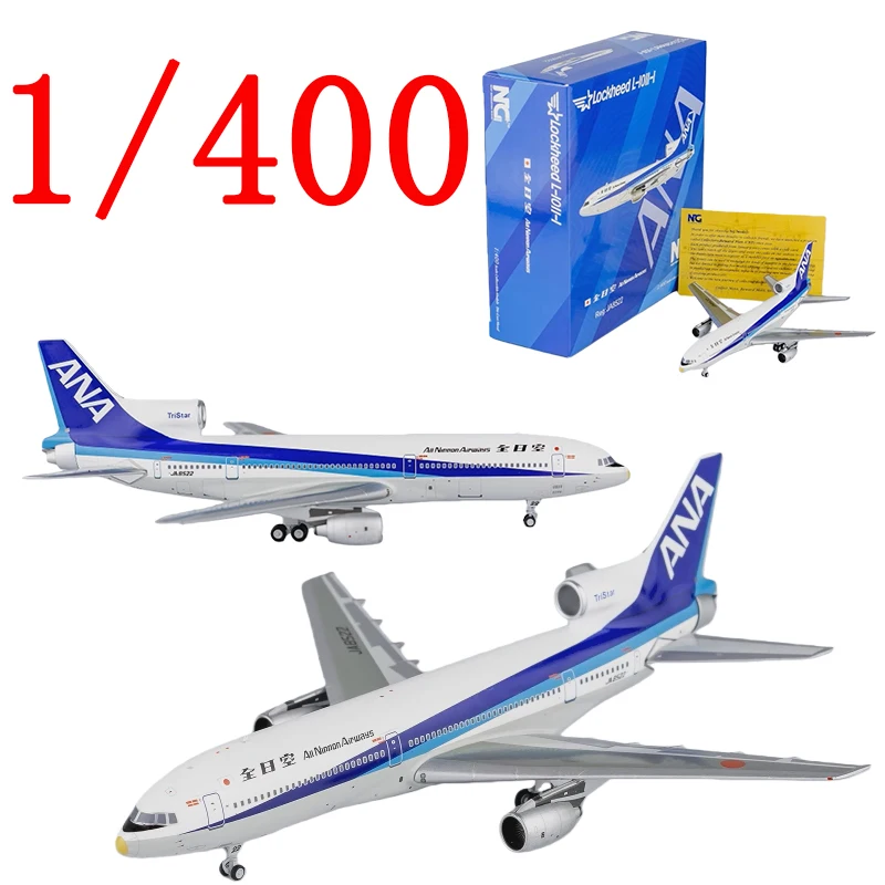 

NG MODLES, литая под давлением модель самолета из сплава ANA в масштабе 1/400 ANA L-1011-1 JA8522, игра с игрушечным самолетом, подарочная коробка для мальчика