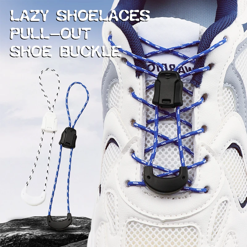 

No-Tie Laces for the Lazy Unisex Round Elastic Laces for Sneakers and Hiking Boots 1Pair