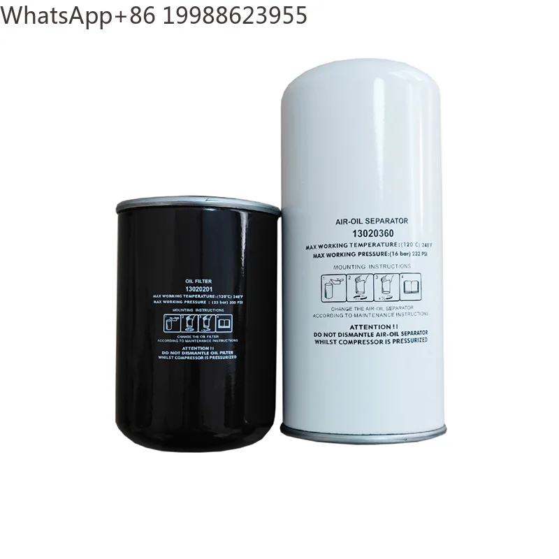 Oil Separator 13020201 13020360 13020207 130203596 Fits for Air Compressed Air Filter 1PC New