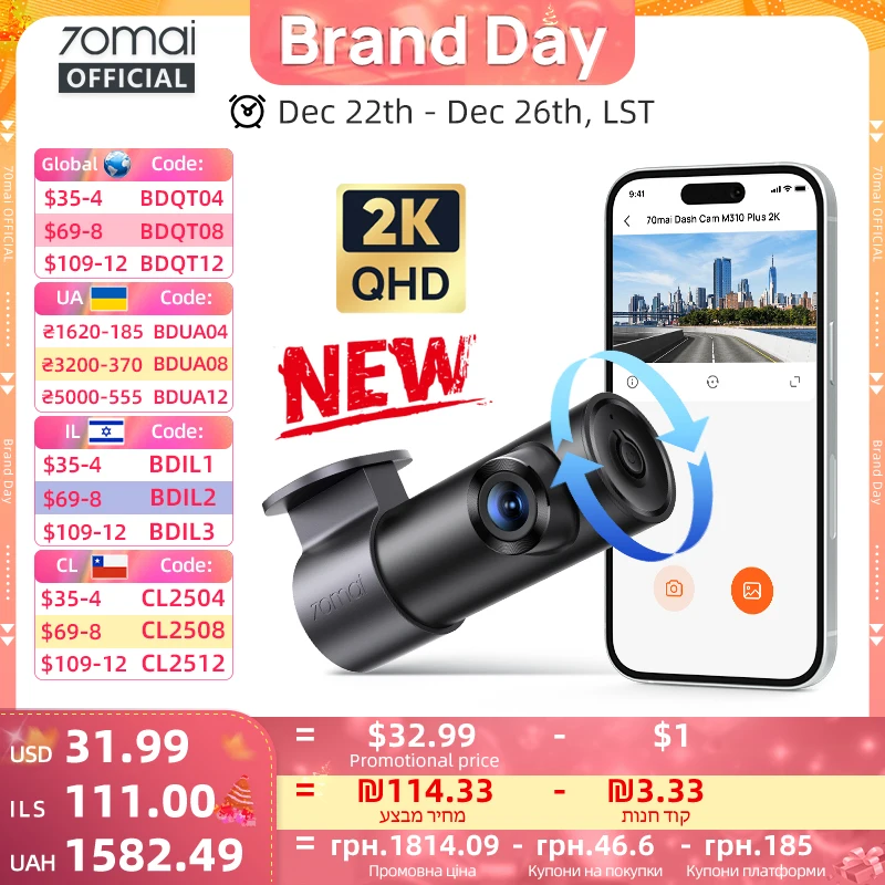 70mai Dash Cam M310 Plus 2K 1440P Night Vision F1.55 Aperture 24H Parking Mode Voice Control Car DVR 70mai M310 Plus 2K