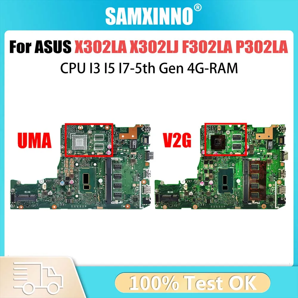 

X302LA Материнская плата для ноутбука ASUS X302LJ F302LA P302LA F302LJ P302LJ Материнская плата для ноутбука Процессор I3 I5 I7-5-го поколения 4G-RAM