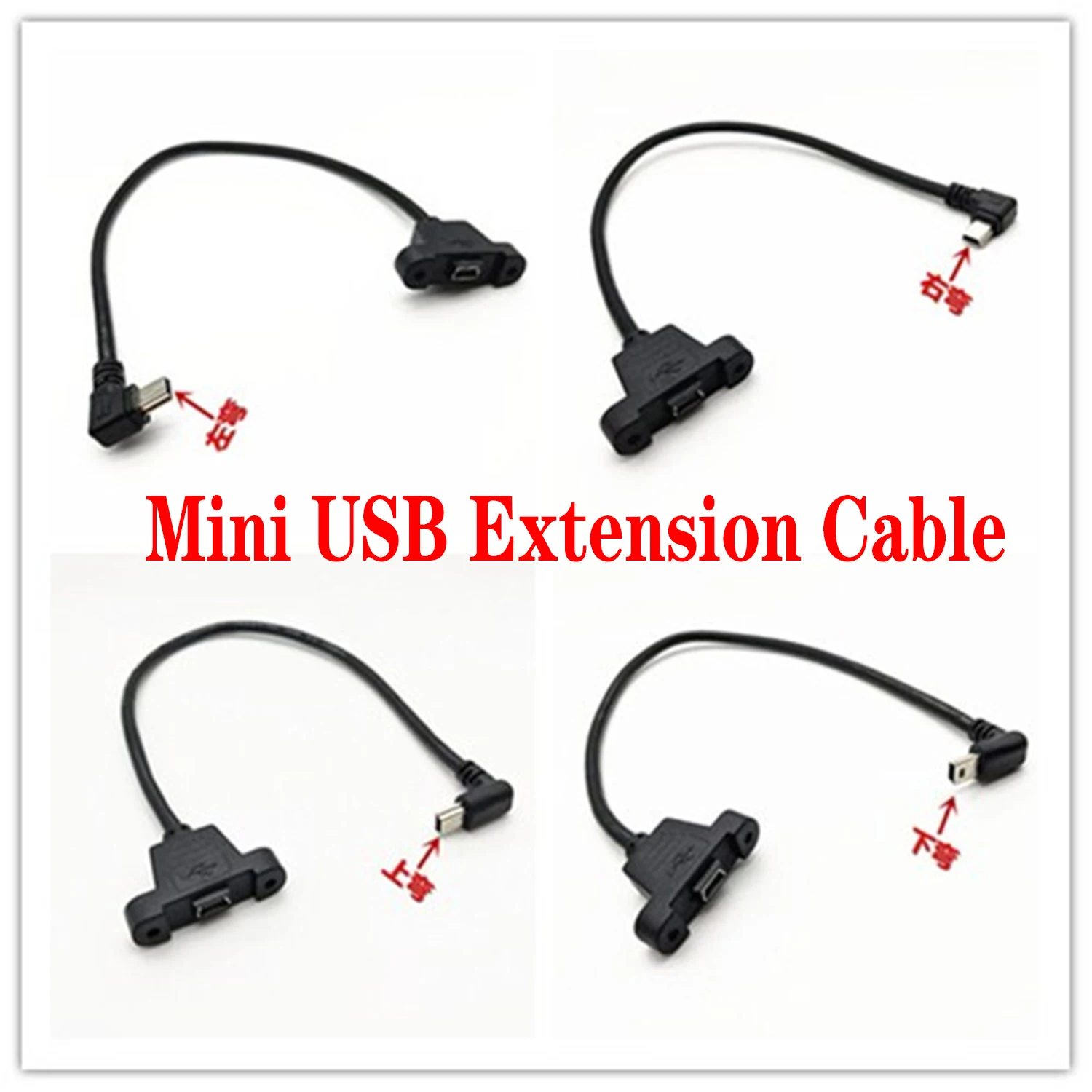 Up Down Right Left Angled 90 Degree Angle Mini USB 5Pin Male to Female Extension Cable Panel Mount Type with Screws