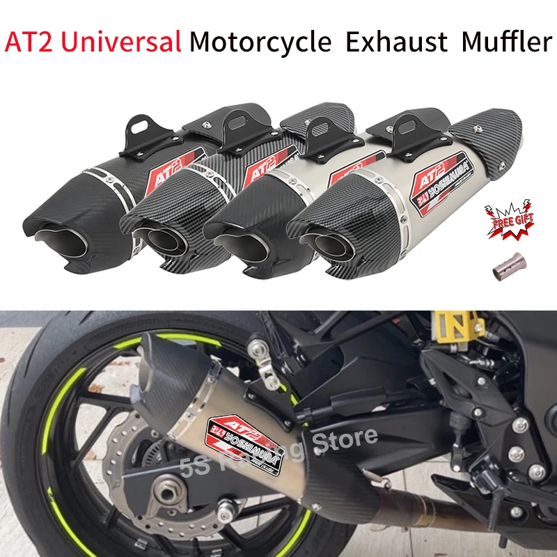 

51MM Universal Motorcycle GP Exhaust Pipe AT2 Escape Moto Modified Muffler Carbon Fiber For ZX6R R1 R3 Ninja250 MT09 MT07 Z900