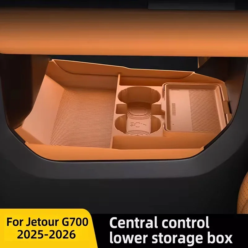 For Jetour G700 2025-2026 Lower Center Console Storage Box, Custom Silicone Organizer Tray, Anti-Slip Cup Holder Mat Car Parts