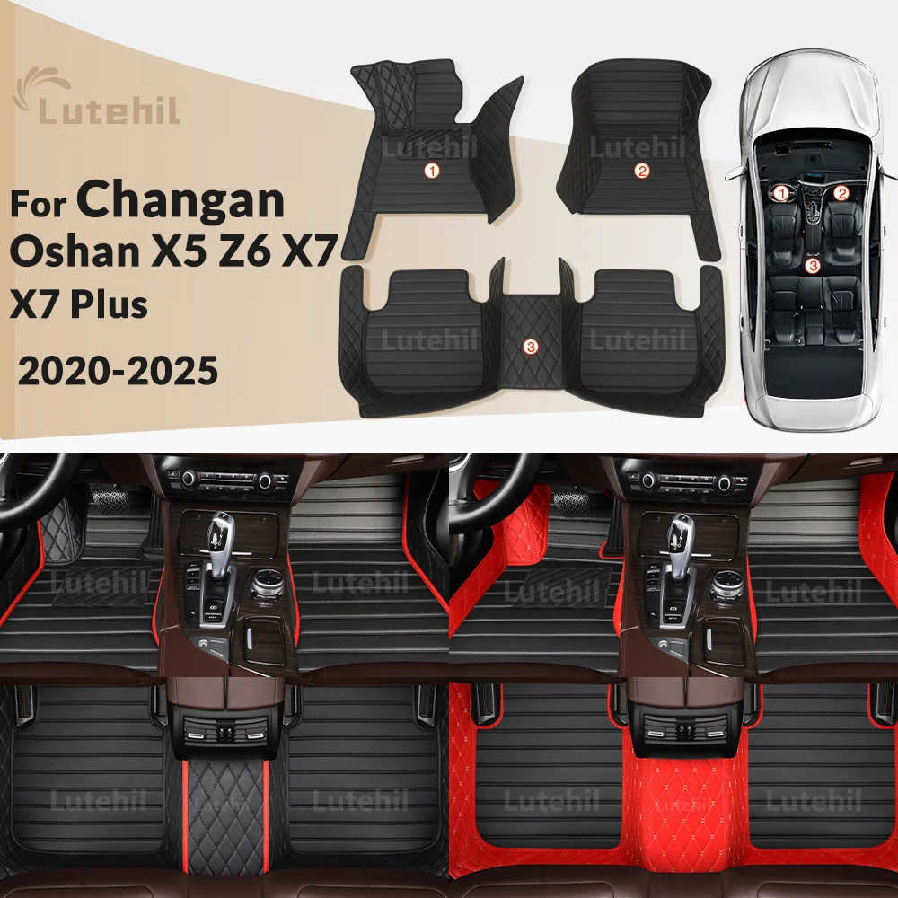 

Для Changan Oshan X5 Z6 X7/X7 Plus 2020-2025 автомобильный напольный коврик на заказ автомобильный ковер детали интерьера аксессуары защитные накладки