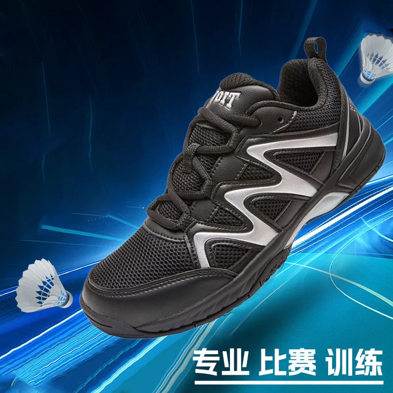 New Mens Sneakers Lightweight Fashion Casual Running Elastic Casual Outdoor Sports Shoes Tennis Men Walking Shoes