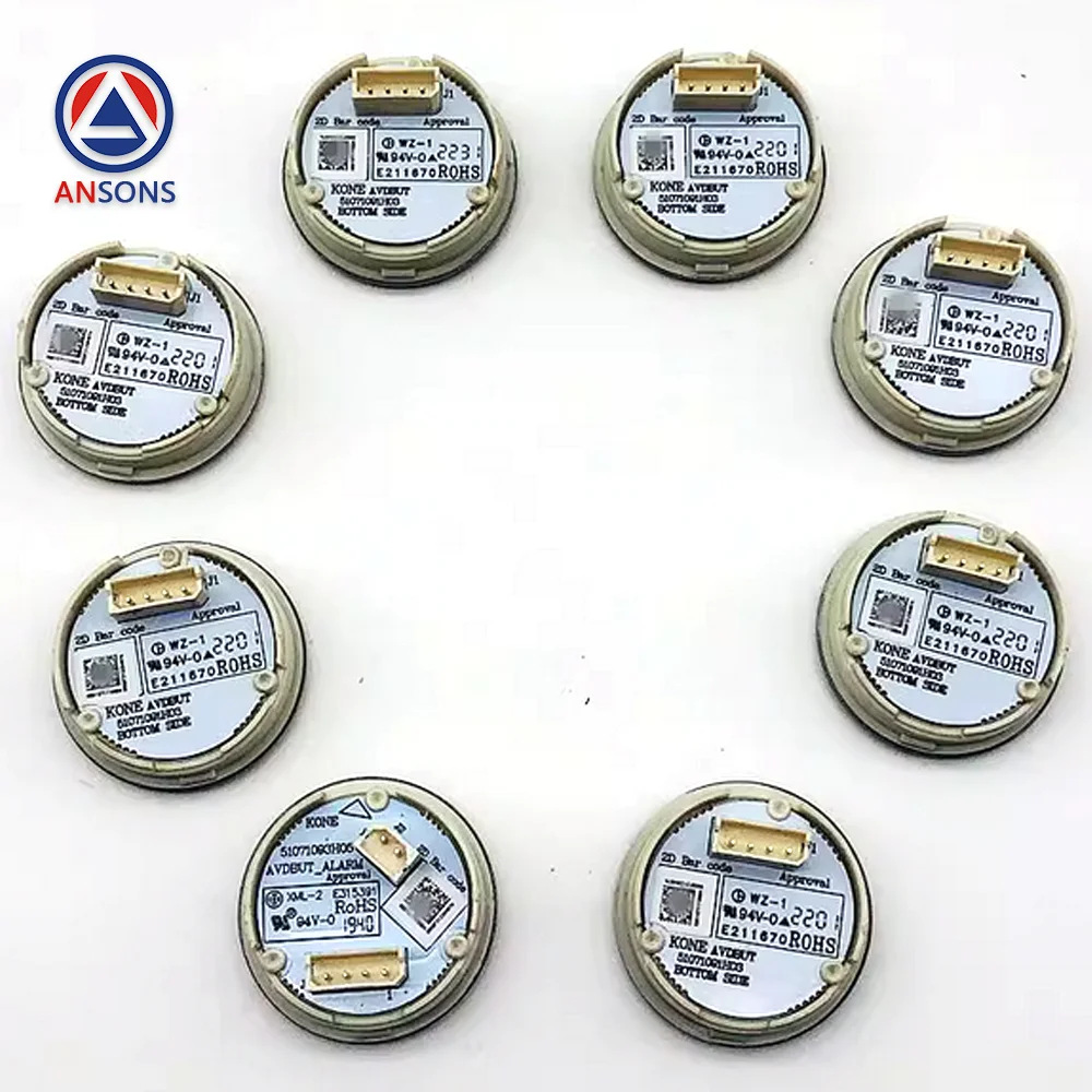 51071091H03 KONE Elevator Button Rose Gold Wire Drawing Ansons Elevator Spare Parts