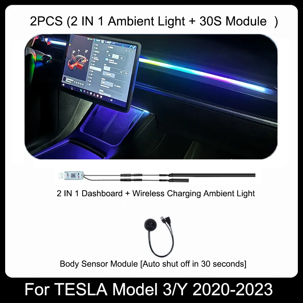 2in1 30s Sensor