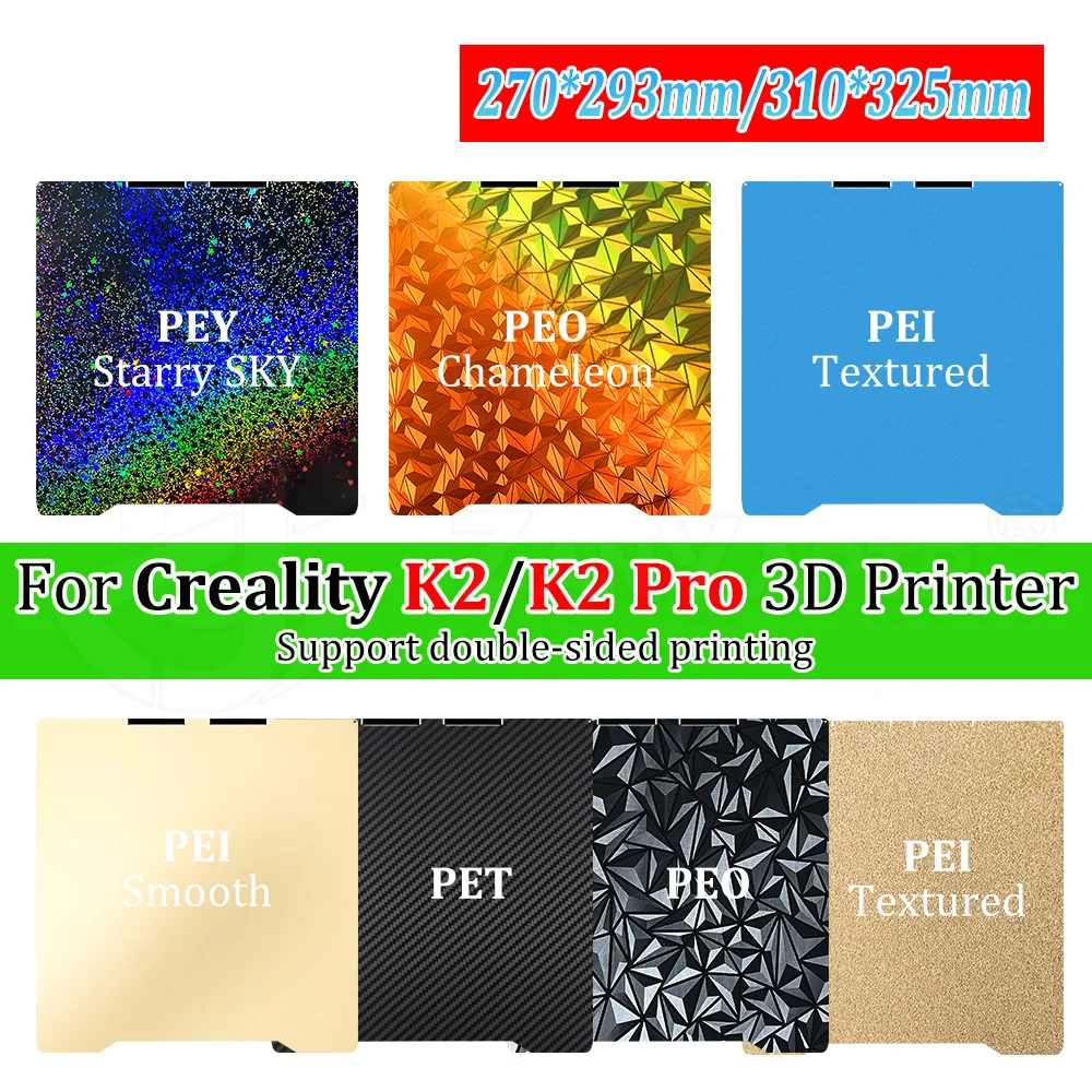 Teksturowana i gładka płytka robocza PEI z magnetyczną podstawą ze stali sprężynowej do Creality K2 Pro 270*293mm/310*325mm, akcesoria do druku 3D — zdjęcie produktu 7