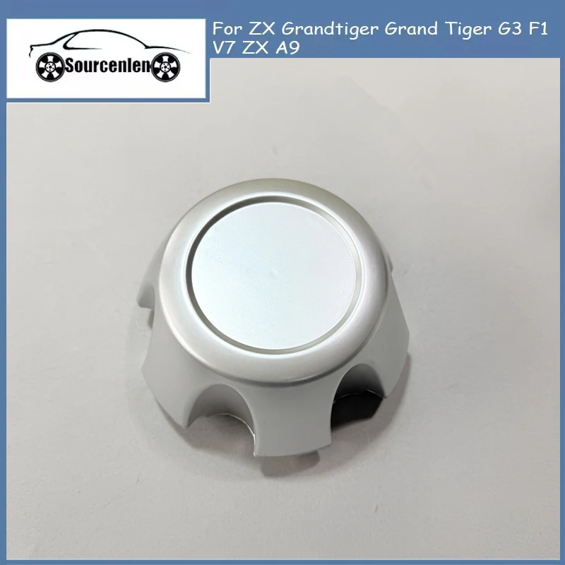

Колпак ступицы колеса для ZX Grandtiger Grand Tiger G3 F1 V7 ZX A9 3102010-0700