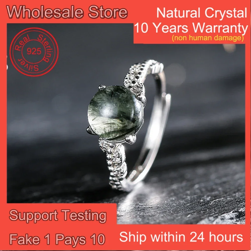 

Adjustable 925 Sterling Silver Women's Ring 8mm Green Rutilated Quartz Natural Gemstone Handcrafted Bohemian Jewelry