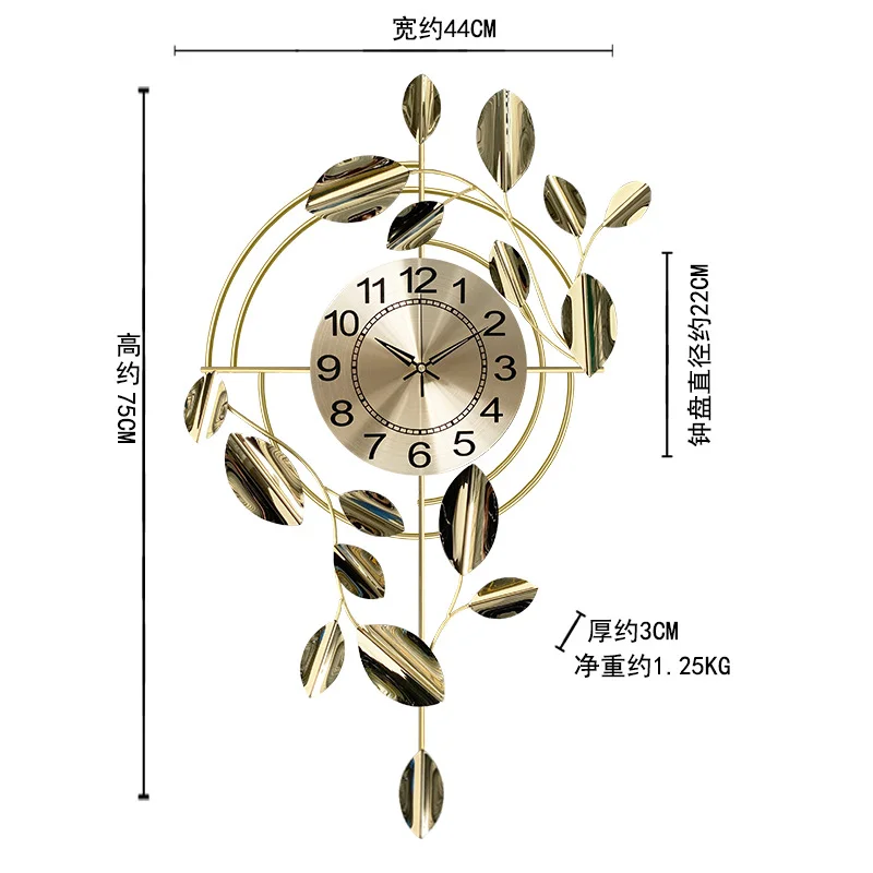 Metal Gold Leaf Wall Clock Nordic Light Luxury Decoration Wall Watch Sweep Seconds Silently Number Large Clock Home Accessories