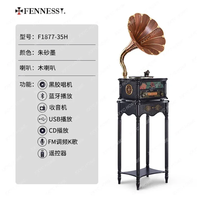 AAss C1877-35H Solid Wood Cheongsam Creative Audio Vintage Radio Retro Phonograph Vinyl Record Player