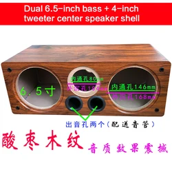 DIY Speaker Shell Center Speaker Box Empty Box 6.5 Inch Wooden Empty Speaker Case Car Woofer + 4 Inch Tweeter House