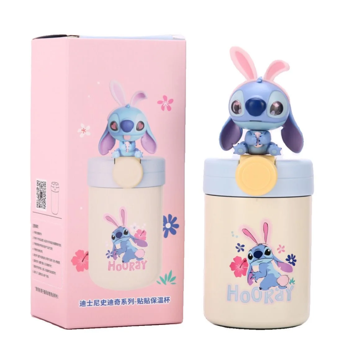 

Детская чашка для воды с рисунком Диснея, милый подарок с соломинкой