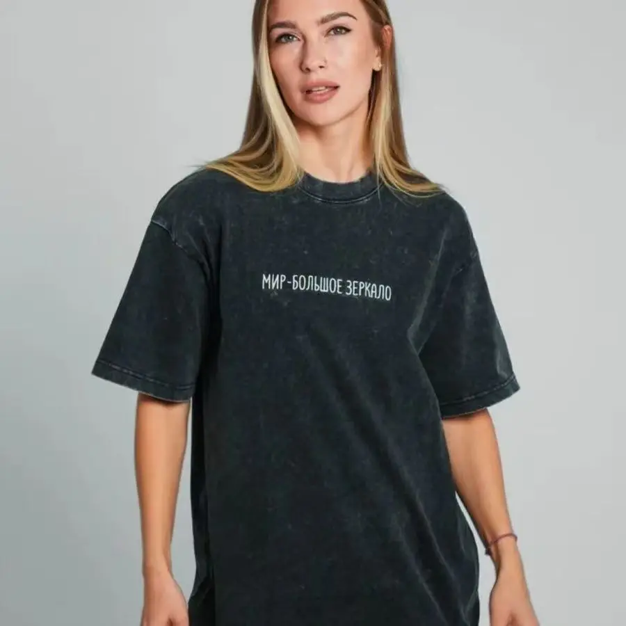 

МИР-БОЛЬШОЕ ЗЕРКАЛО Letter Print Cotton Short Sleeve Oversized T Shirt Women Summer Casual Washed Black Loose T Shirts 2025 New