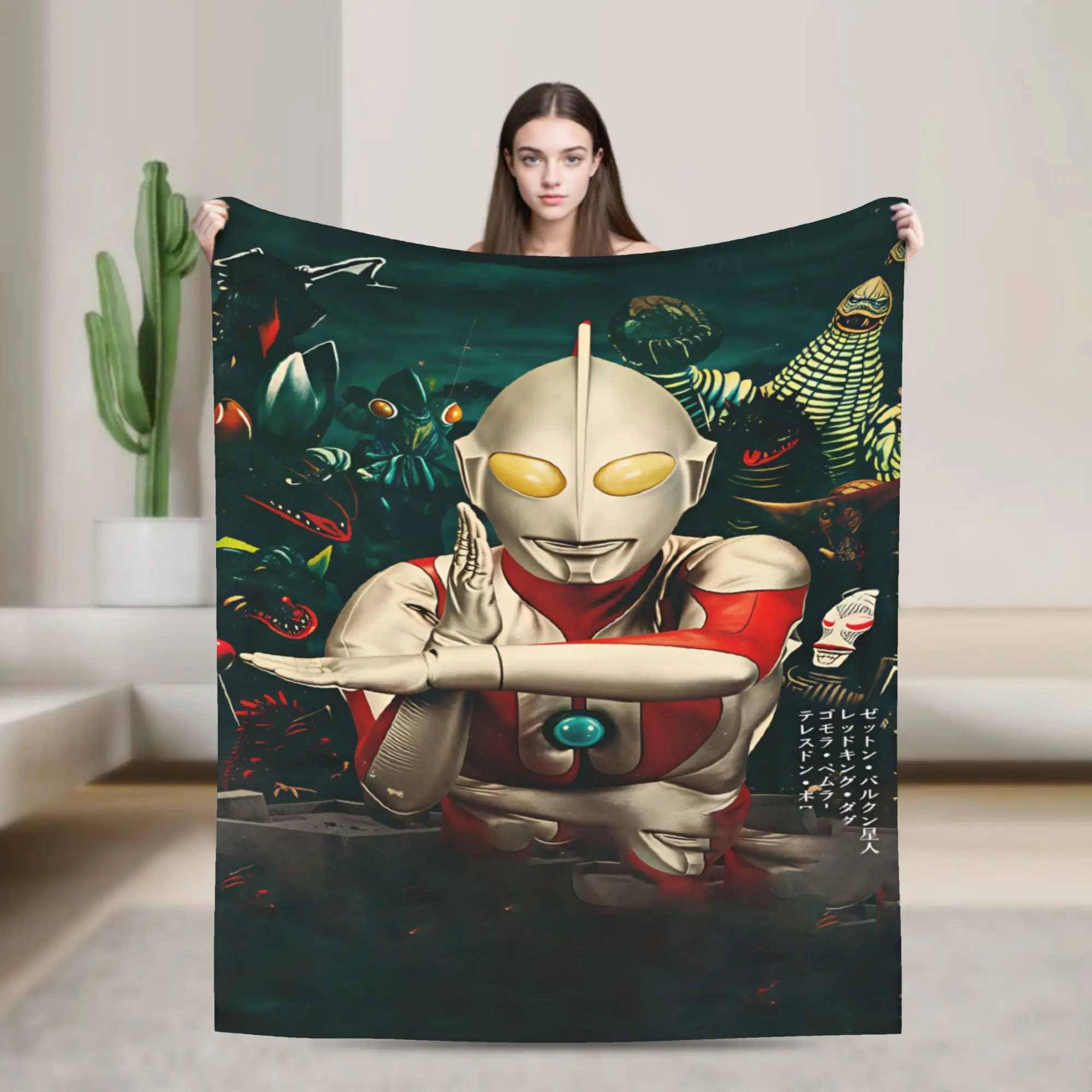 Ultraman Tiga Zero  Soft Blanket  Decorative Plush Bedding Throws Funny Outdoor Flannel Bedspread Sofa Bed Cover