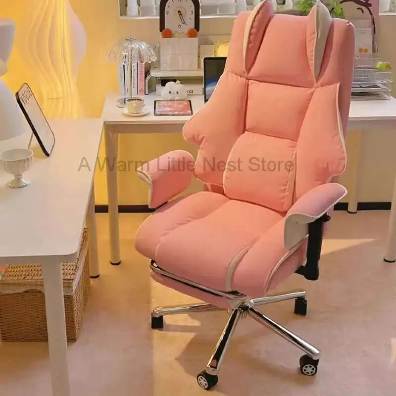 

Salon Mobiles Office Chairs Designer Study Minimalist Executive Reading Wheels Office Chairs Luxury Chaise Gaming Furniture