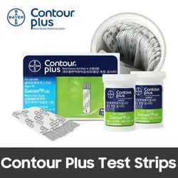 Contour Plus Kan Şekeri Test Şeritleri 50 sayfa / 100 sayfa (Son Kullanma: 2025.8)