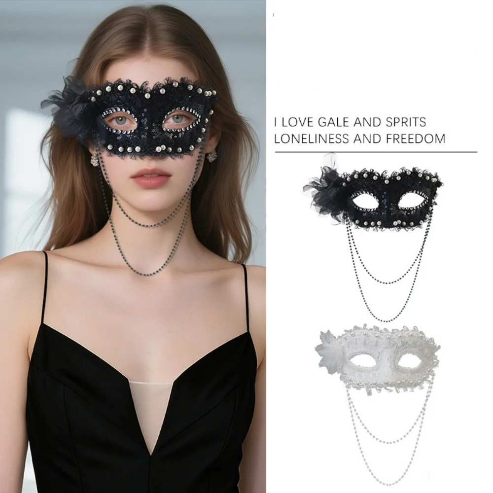 Venedig Prinzessin Maskerade Maske Raffinierte Seite Blumenmaske Cosplay Kostüm Maske Luxuriöse Party Masken für Cosplay Halloween Party