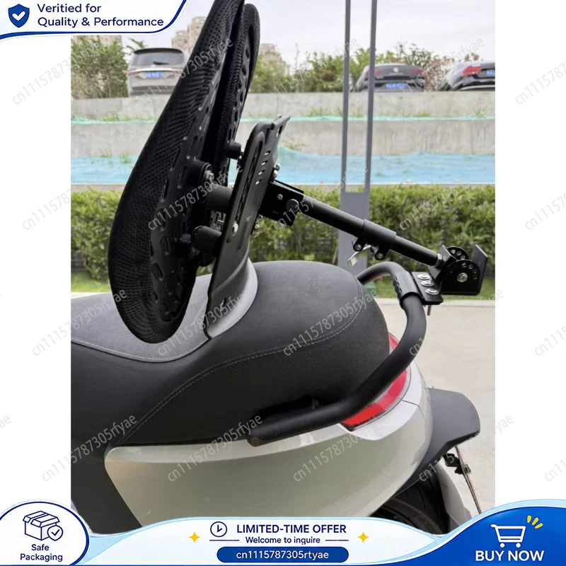 Electric Scooter Backrest Adjustable Retractable Waterproof Breathable Shock Absorbing Lumbar Support Seat Backrest for Riders