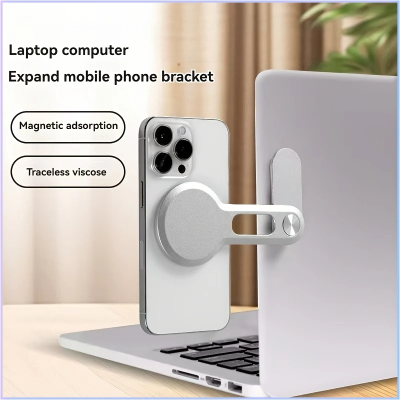 Magnetic Laptop Side Mount Phone Holder, Foldable Aluminum Alloy Bracket, Trace‑Free Adhesive Stand for Office Desktop