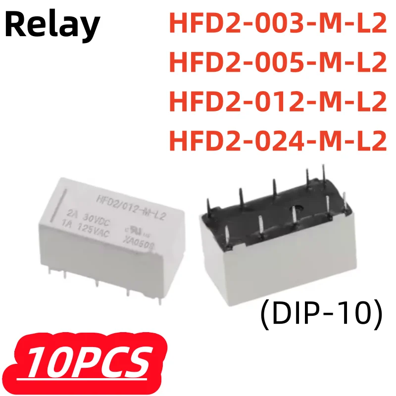 10Pcs/lot 100% New HFD2/003-M-L2 HFD2/005-M-L2 HFD2/012-M-L2 HFD2/024-M-L2 Magnetic Holding Relay HFD2-012-M-L2 HFD2-005-M-L2