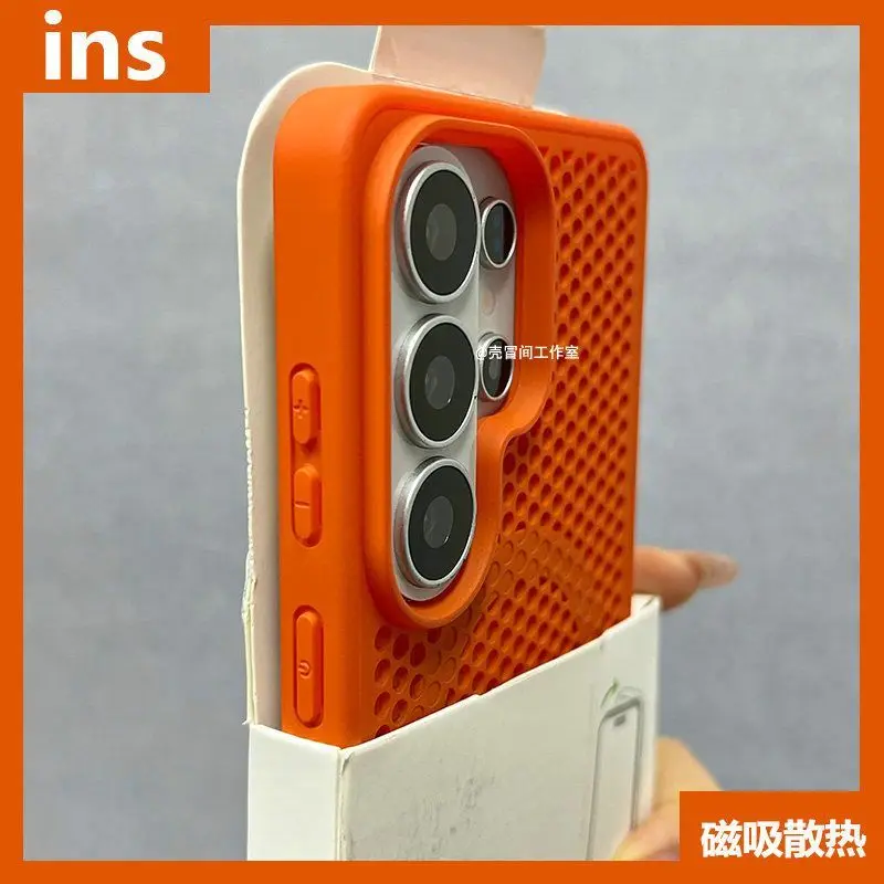 Heat Dissipation For Magsafe Magnetic Case For Samsung Galax