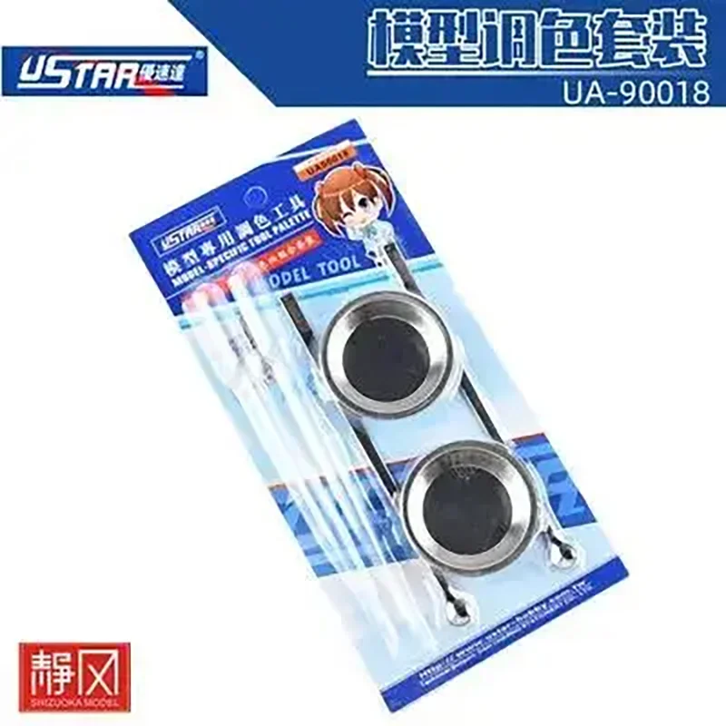 Ustar UA-90018 모델 특정 도구 팔레트 모델 빌딩 도구 세트, 군사 모델 도구 취미 DIY