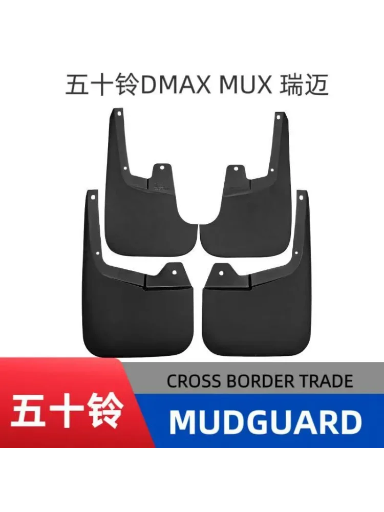 Convient pour Isuzu DMAX garde-boue MUX garde-boue Pirimai RM roue avant DMAX roues arrière gauche et droite MUX Muranger