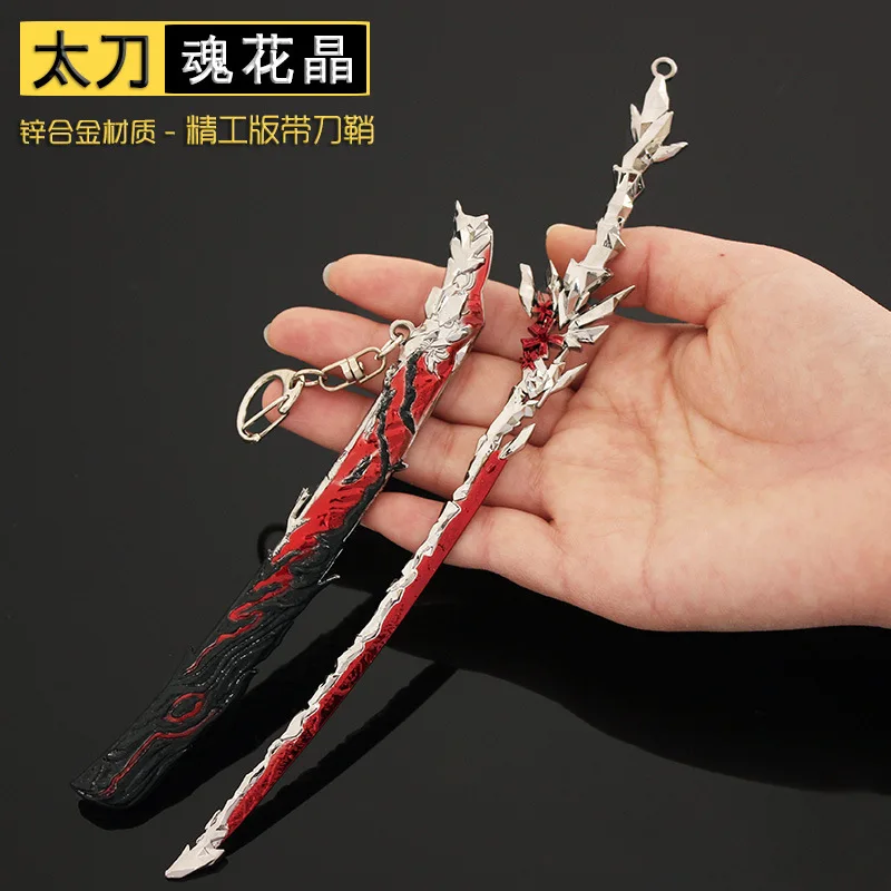 22CM Miniature Weapon Tachi With Sheath Long Gun Eternal Sword Model Toy Ornament Figure In Stock Collectible